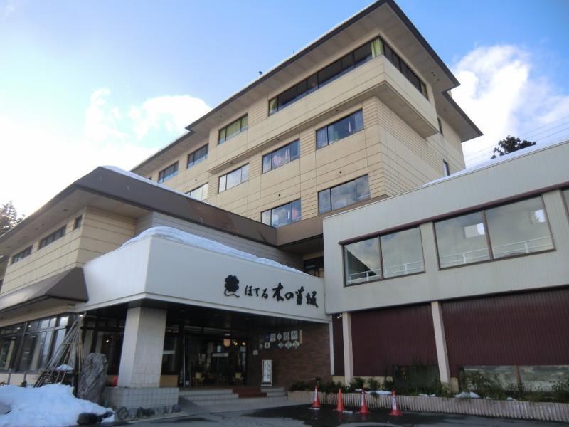 Hotel Kinomezaka Minamiuonuma Exterior photo